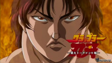 Скриншот Боец Баки [ТВ-2] / Grappler Baki Maximum Tournament