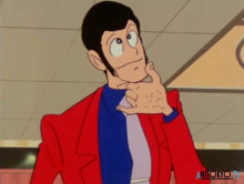 Скриншот Люпен III: Часть II / Lupin III: Part II