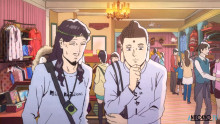 Скриншот Пресвятые отроки (фильм) / Saint Young Men