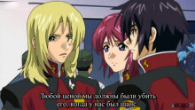 Скриншот Мобильный воин ГАНДАМ: Судьба поколения (фильм 4) / Mobile Suit Gundam SEED DESTINY Special Edition IV: The Cost of Freedom