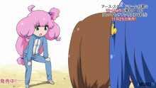 Скриншот Наркоманки 6 / Teekyuu 6