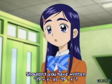 Скриншот Хорошенькое лекарство / Futari wa Precure