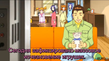 Скриншот Новое Хорошенькое Лекарство! Тайна Страны игрушек / Fresh Precure! Movie: Omocha no Kuni wa Himitsu ga Ippai!?