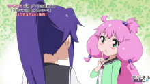 Скриншот Наркоманки 8 / Teekyuu 8