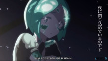 Скриншот Страна самоцветов OVA / Houseki no Kuni