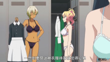 Скриншот Моя первая гяру OVA / Hajimete no Gal OVA