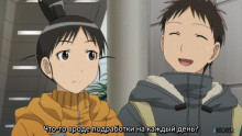 Скриншот Гэнсикэн. Второе поколение OVA / Genshiken Nidaime no Roku