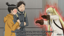 Скриншот Гэнсикэн. Второе поколение OVA / Genshiken Nidaime no Roku