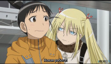 Скриншот Гэнсикэн. Второе поколение OVA / Genshiken Nidaime no Roku