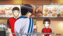 Скриншот KFC Китай и Гинтама / China KFC x Gintama