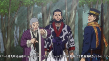 Скриншот Золотое божество [ТВ-2] / Golden Kamuy 2nd Season