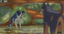 Скриншот Невезучий / Underdog