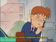 Скриншот Домоправительница Эбитю / Oruchuban Ebichu