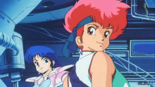 Скриншот Грязная Парочка: Проект Эдем / Dirty Pair Project Eden