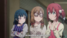 Скриншот Живая любовь! Сияние!! Над радугой / Love Live! Sunshine!! The School Idol Movie: Over the Rainbow