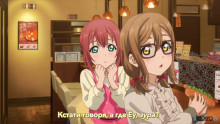 Скриншот Живая любовь! Сияние!! Над радугой / Love Live! Sunshine!! The School Idol Movie: Over the Rainbow