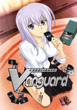 Постер Карточные бои!! Авангард [ТВ-1] / Cardfight!! Vanguard