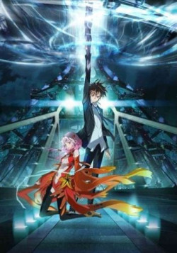 Постер Корона греха / Guilty Crown