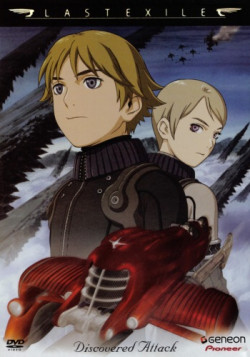 Постер Последний изгнанник [ТВ-1] / Last Exile