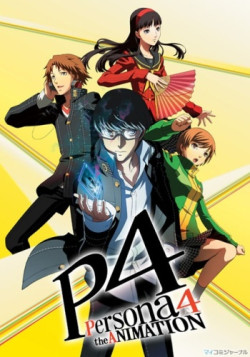 Постер Персона 4 [ТВ-1] / Persona 4 The Animation