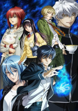 Постер Код: Разрушитель / Code: Breaker