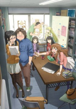 Постер Гэнсикэн [ТВ-3] / Genshiken Second Season