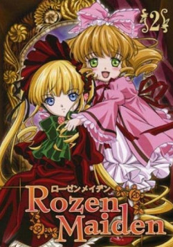 Постер Девы Розена [ТВ-1] / Rozen Maiden