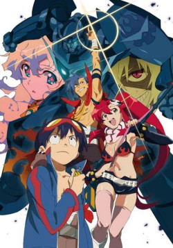 Постер Гуррен-Лаганн [ТВ-1] / Tengen Toppa Gurren Lagann