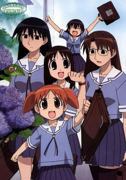 Постер Адзуманга Дайо / Azumanga Daioh