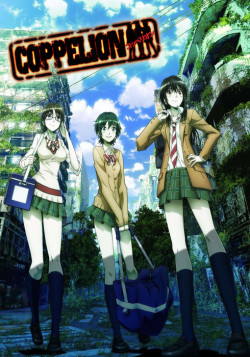 Постер Коппелион / Coppelion