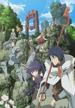 Постер Лог Горизонт [ТВ-1] / Log Horizon