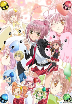 Постер Чара-хранители! [ТВ-3] / Shugo Chara Party!