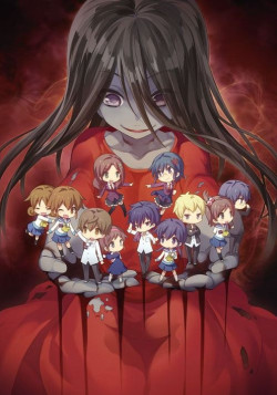 Постер Вечеринка Мертвых: Души Замученных / Corpse Party: Tortured Souls