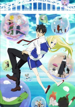 Постер Под Мостом над Аракавой [ТВ-2] / Arakawa Under the Bridge 2