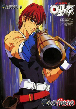 Постер Звездные рыцари со Звезды изгоев / Seihou Bukyou Outlaw Star