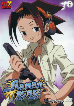 Постер Шаман Кинг / Shaman King