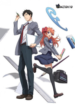 Постер Ежемесячное седзе Нозаки-куна / Gekkan Shoujo Nozaki-kun