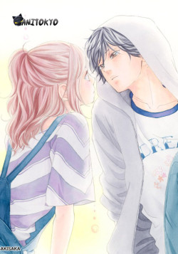 Постер Неудержимая юность / Ao Haru Ride