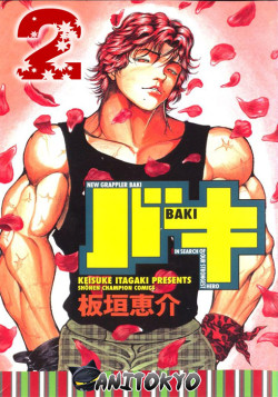 Постер Боец Баки [ТВ-2] / Grappler Baki Maximum Tournament