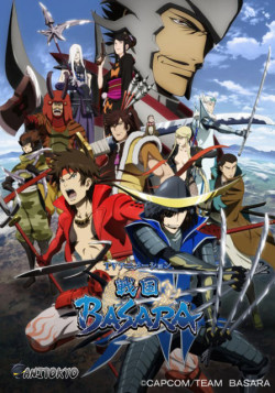 Постер Эпоха смут [ТВ-1] / Sengoku Basara