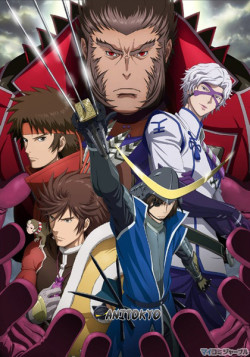 Постер Эпоха смут [ТВ-2] / Sengoku Basara Ni