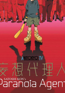 Постер Агент паранойи / Paranoia Agent