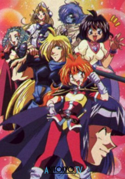 Постер Рубаки [ТВ-1] / Slayers