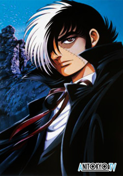 Постер Черный Джек OVA-1 / Black Jack OVA