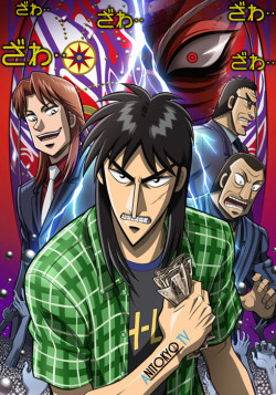 Постер Кайдзи [ТВ-2] / Gyakkyou Burai Kaiji: Hakairoku Hen