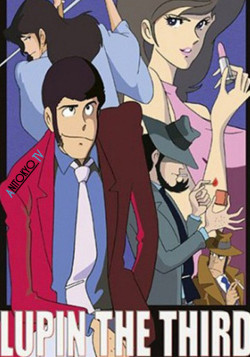 Постер Люпен III: Часть II / Lupin III: Part II