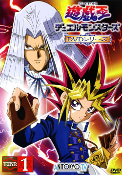 Постер Югио! [ТВ-2] / Yu-Gi-Oh! Duel Monsters