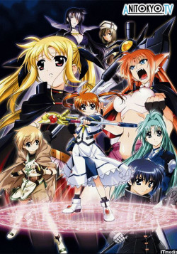 Постер Лиричная волшебница Наноха (фильм первый) / Magical Girl Lyrical Nanoha The Movie 1st