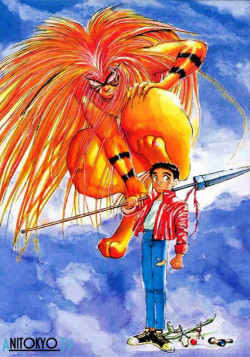 Постер Усио и Тора OVA / Ushio and Tora