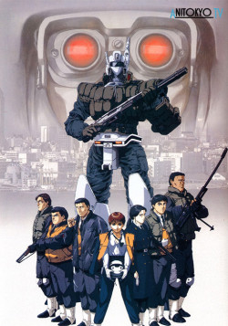 Постер Полиция Будущего [ТВ] / Mobile Police Patlabor TV